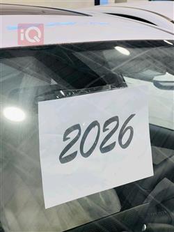 BYD Seal 05 DM-i